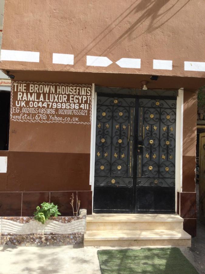 Appartamento The Brown House Luxor Esterno foto